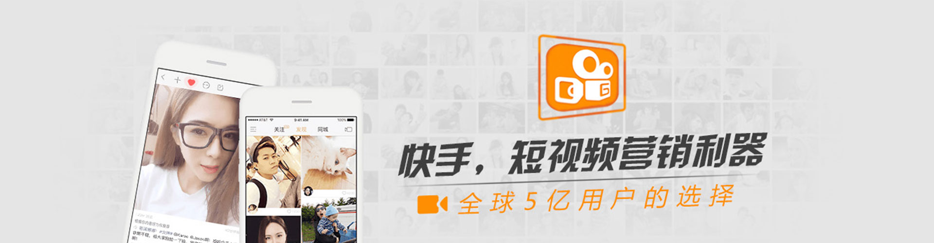 文安知乎信息流