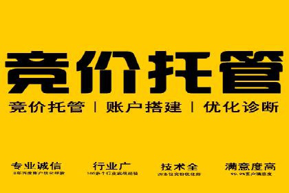 信息流广告案例分析：拼多多信息流广告创新