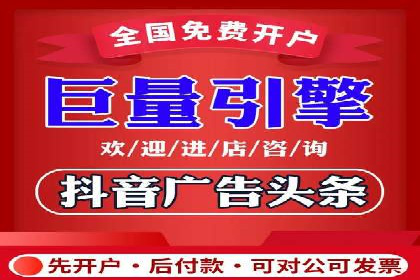 成功案例：如何用百度SEM提升品牌知名度